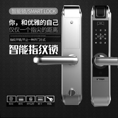 智能门锁哪个品牌好？哪个品牌更安全？