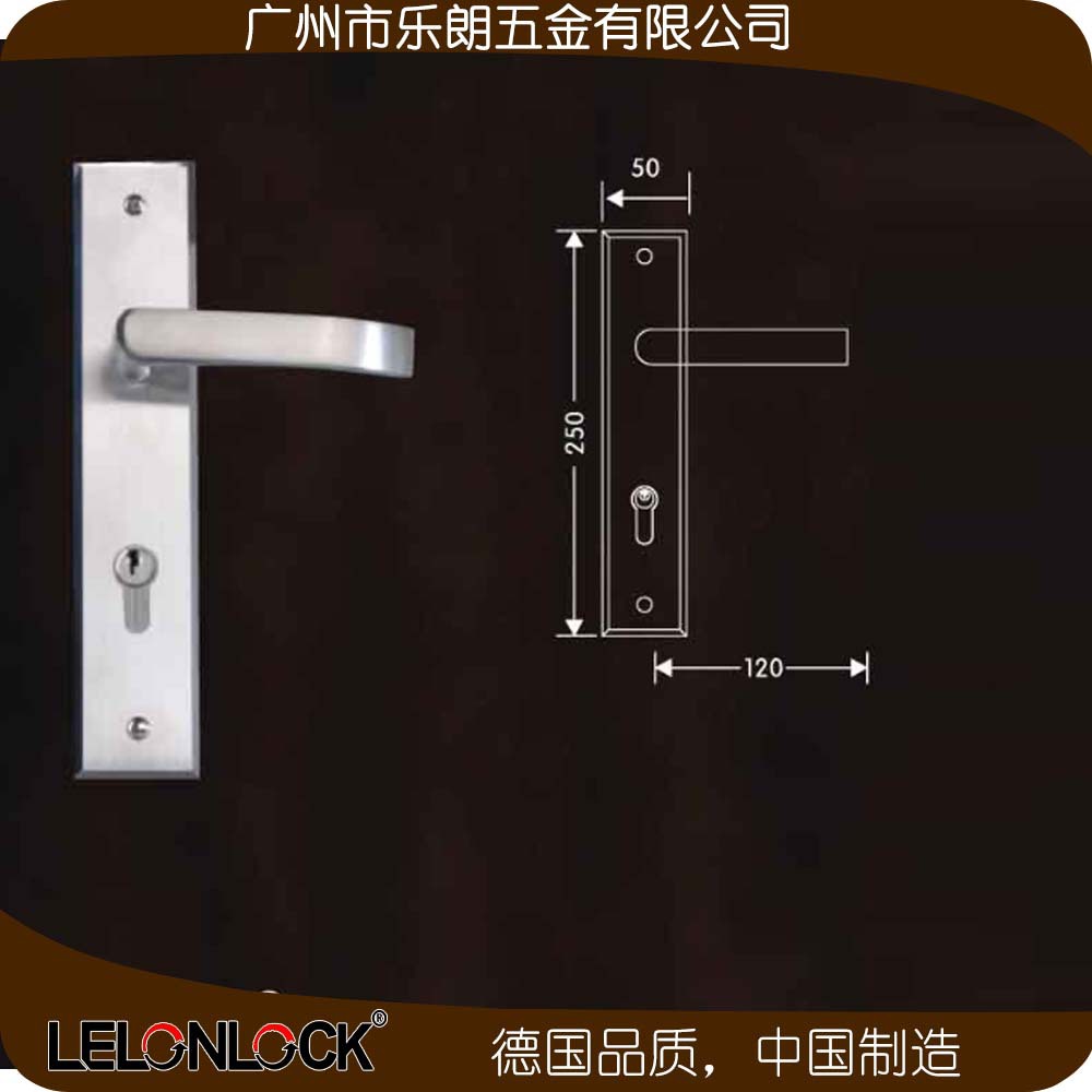 快猫在线免费观看快猫成人网站不锈钢面板防盗锁
