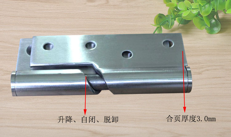 快猫在线免费观看快猫成人网站RDH-06 不锈钢升降合页