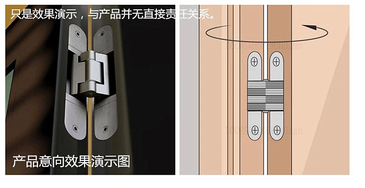 快猫在线免费观看快猫成人网站RCH-09三维可调隐形暗铰