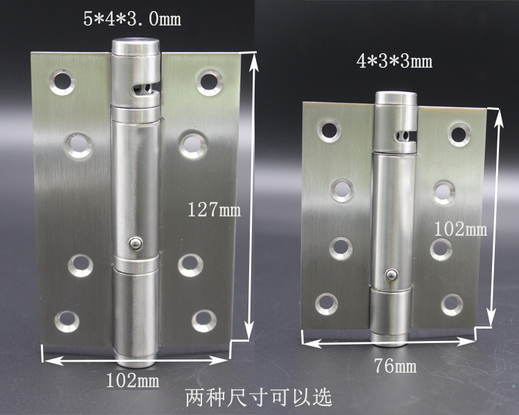 快猫在线免费观看快猫成人网站433闭门器合页