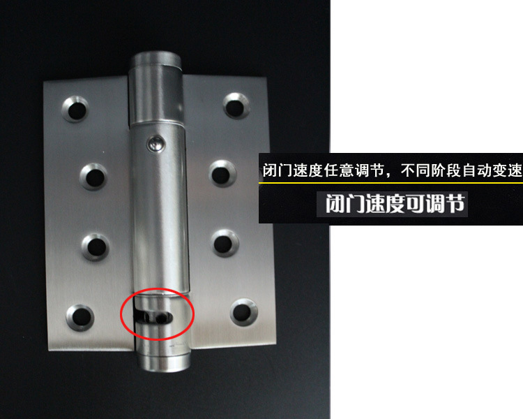 快猫在线免费观看快猫成人网站433闭门器合页