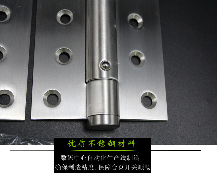 快猫在线免费观看快猫成人网站RCH-08 三维可调闭门器合页
