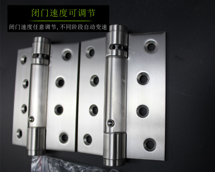 快猫在线免费观看快猫成人网站RCH-08 三维可调闭门器合页