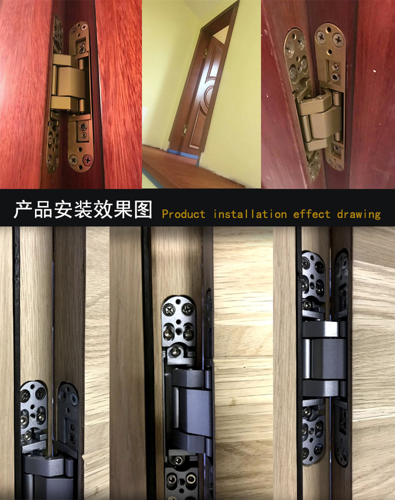快猫在线免费观看快猫成人网站RCH-G40 三维可调暗铰合页