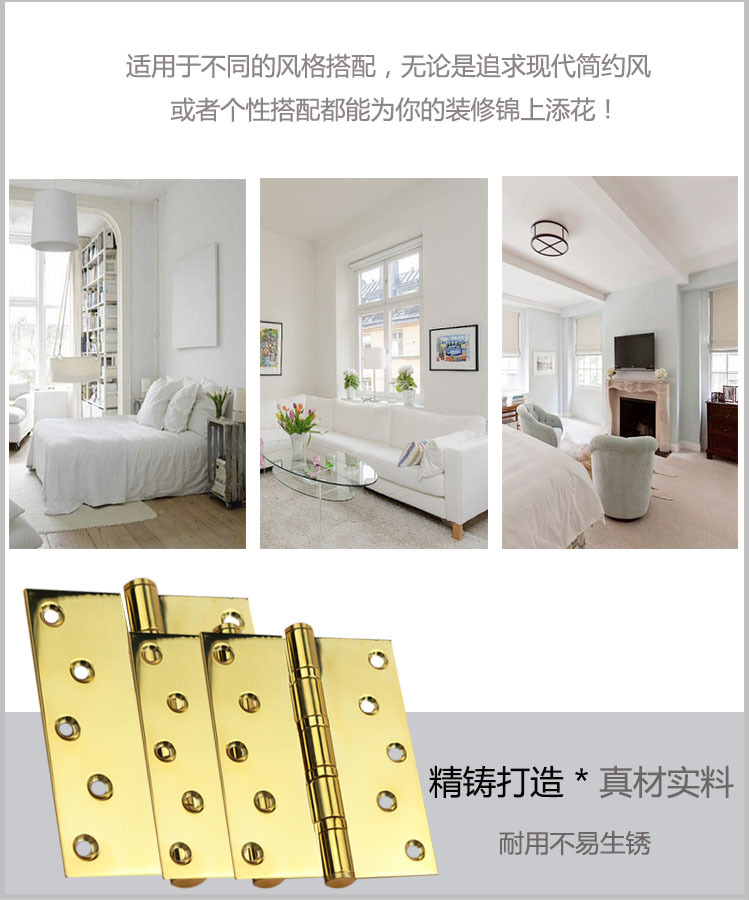 快猫在线免费观看快猫成人网站RDH-02 平开合页（S形孔）