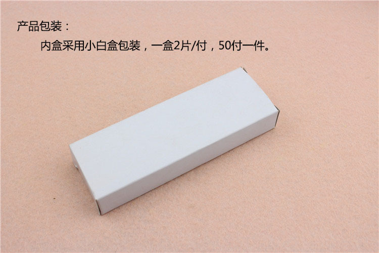 快猫在线免费观看快猫成人网站RDH-02 平开合页（S形孔）