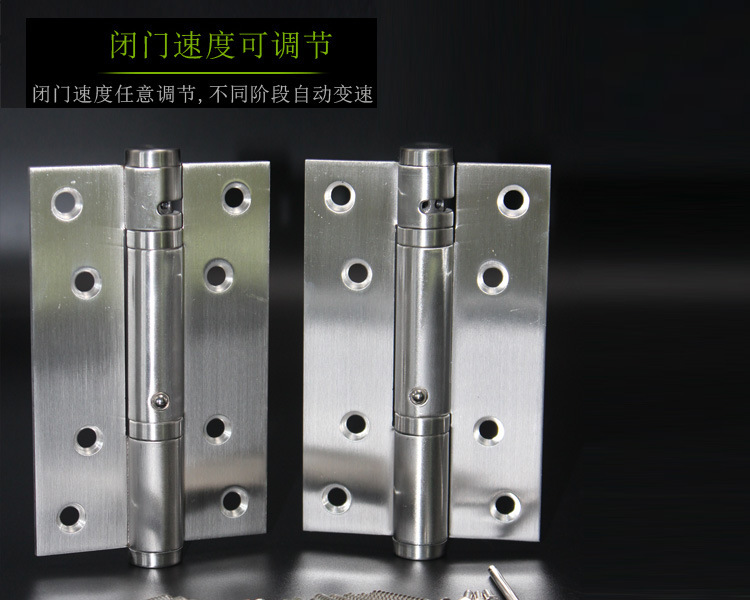 快猫在线免费观看快猫成人网站533闭门器合页