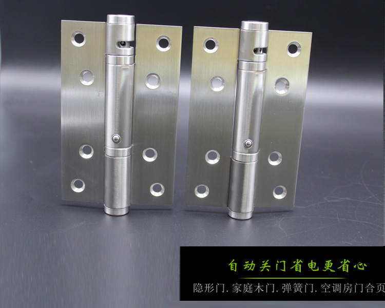 快猫在线免费观看快猫成人网站533闭门器合页