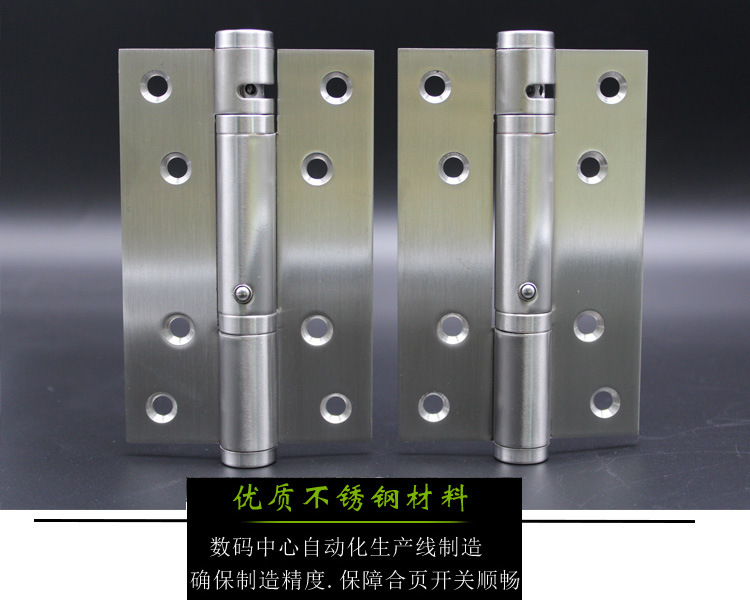 快猫在线免费观看快猫成人网站533闭门器合页