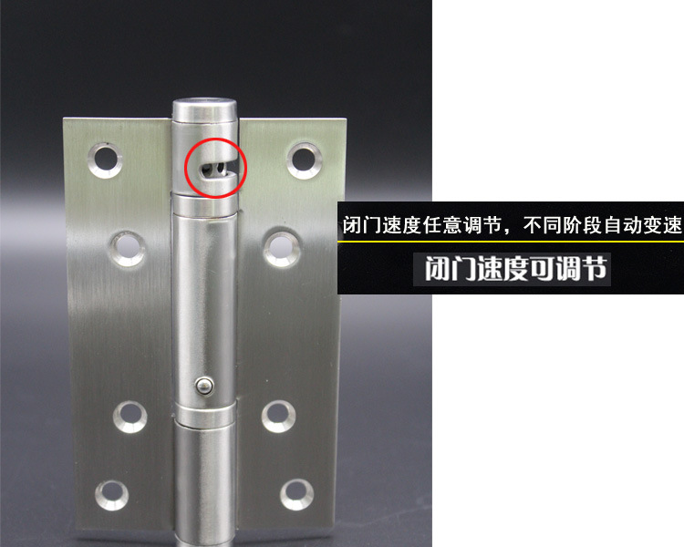 快猫在线免费观看快猫成人网站533闭门器合页