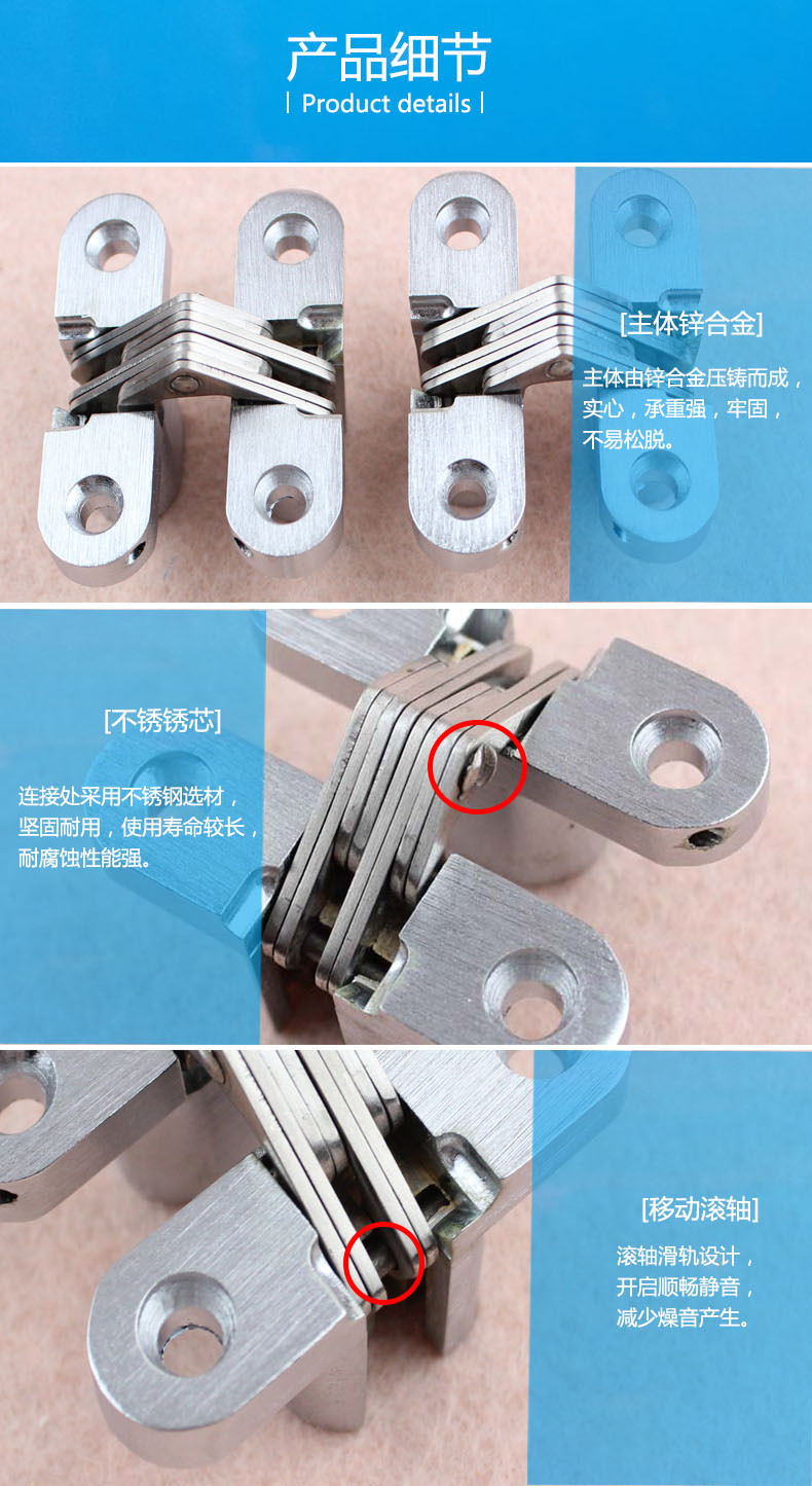 快猫在线免费观看快猫成人网站RCH-01 暗藏十字铰链