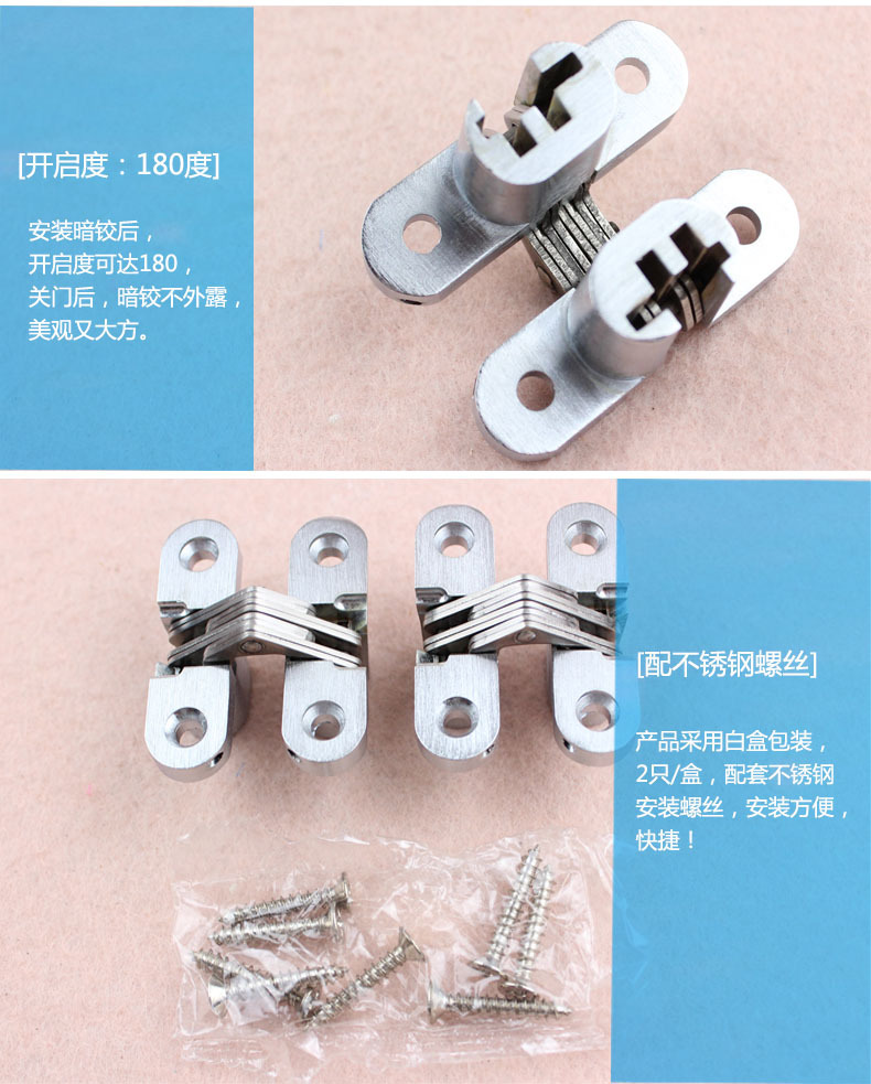 快猫在线免费观看快猫成人网站RCH-01 暗藏十字铰链