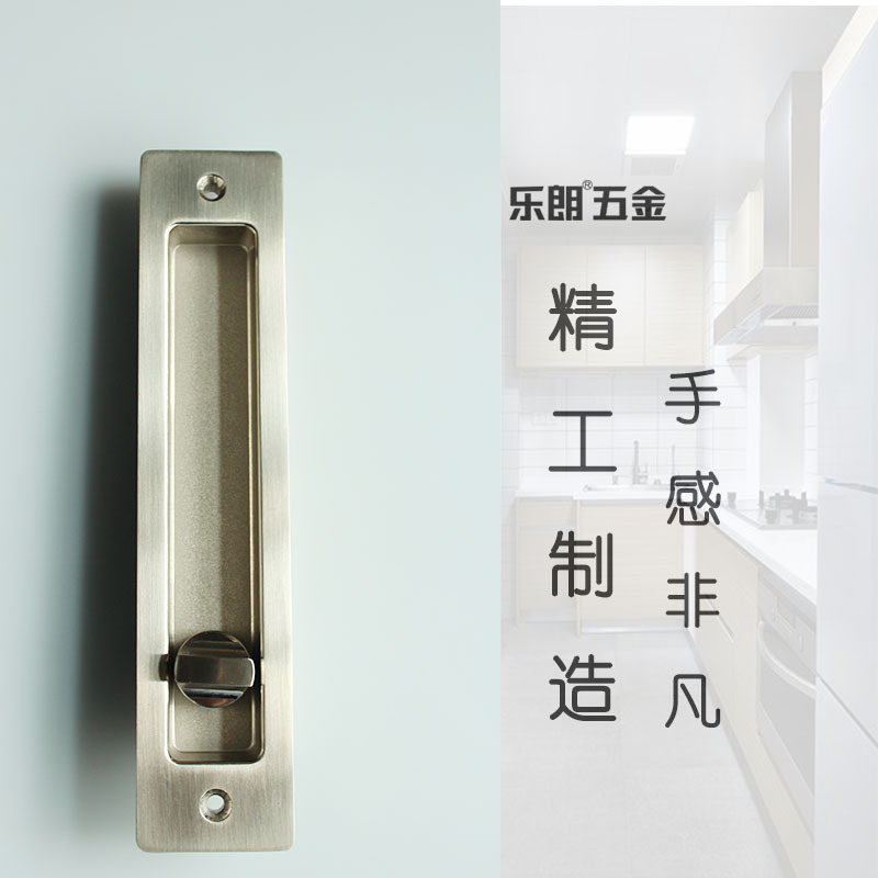 快猫在线免费观看快猫成人网站RSL-605ET 新款移门锁（带钥匙）