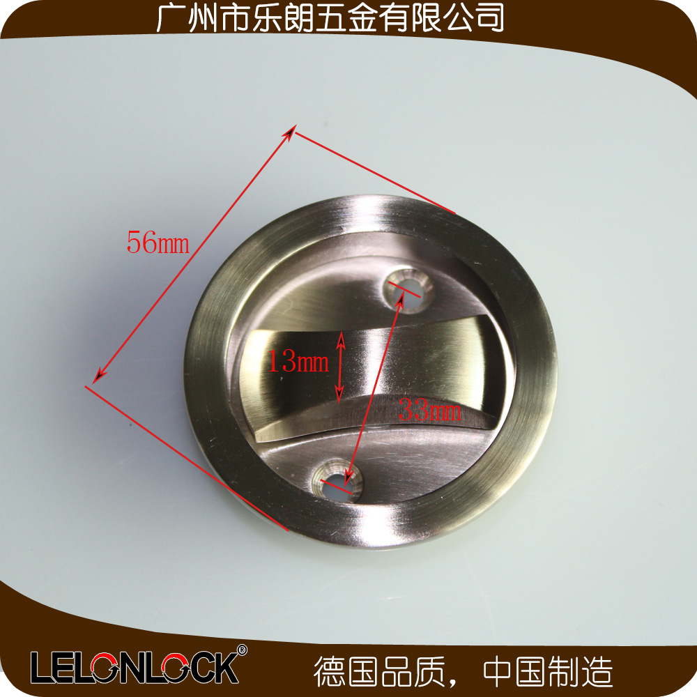 快猫在线免费观看快猫成人网站RSL-610BK 室内移门拧手锁