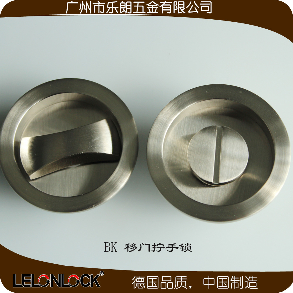 快猫在线免费观看快猫成人网站RSL-610BK 室内移门拧手锁