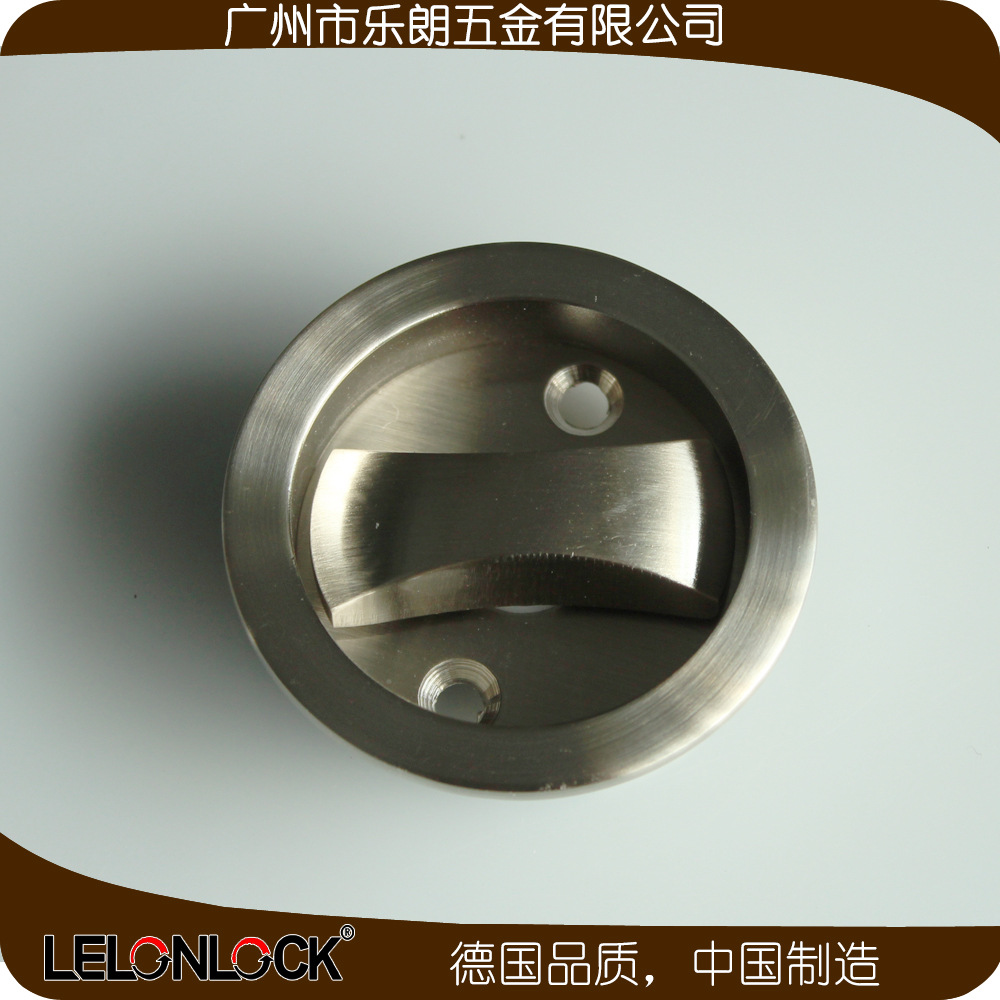 快猫在线免费观看快猫成人网站RSL-610BK 室内移门拧手锁