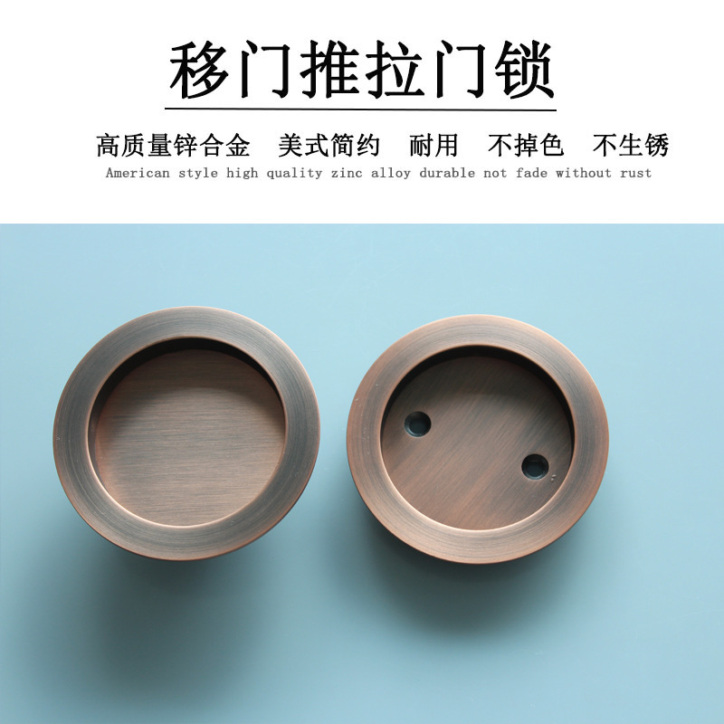 快猫在线免费观看快猫成人网站RSL-610DM 移门推拉门锁