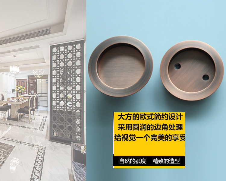 快猫在线免费观看快猫成人网站RSL-610DM 移门推拉门锁