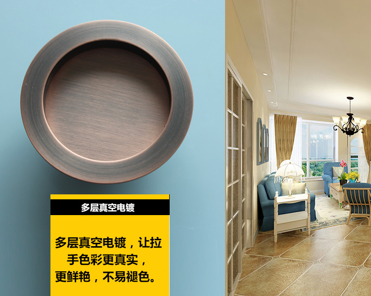 快猫在线免费观看快猫成人网站RSL-610DM 移门推拉门锁