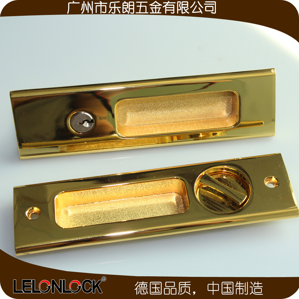 快猫在线免费观看快猫成人网站RSL-604ET 移门用锁