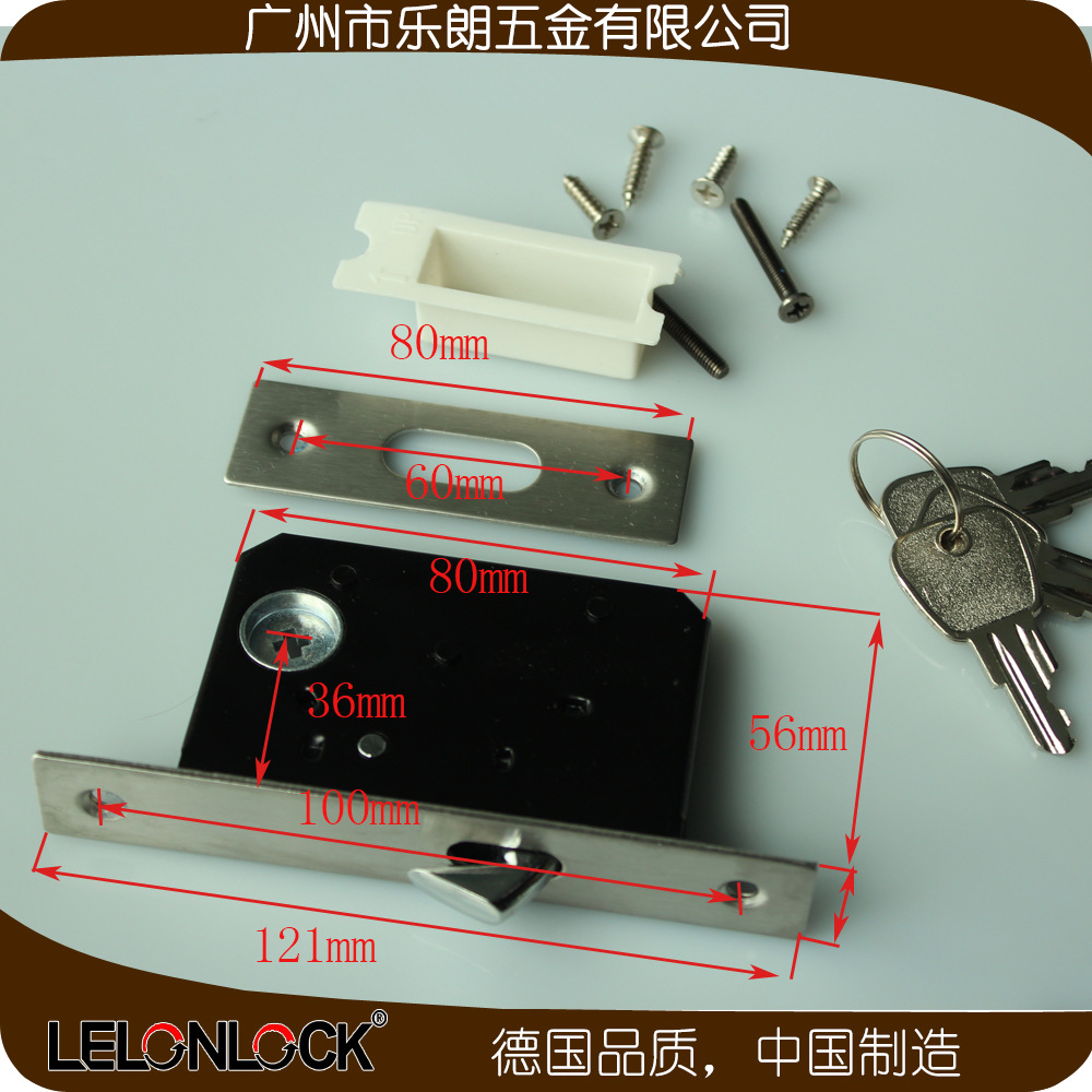 快猫在线免费观看快猫成人网站RSL-604ET 移门用锁
