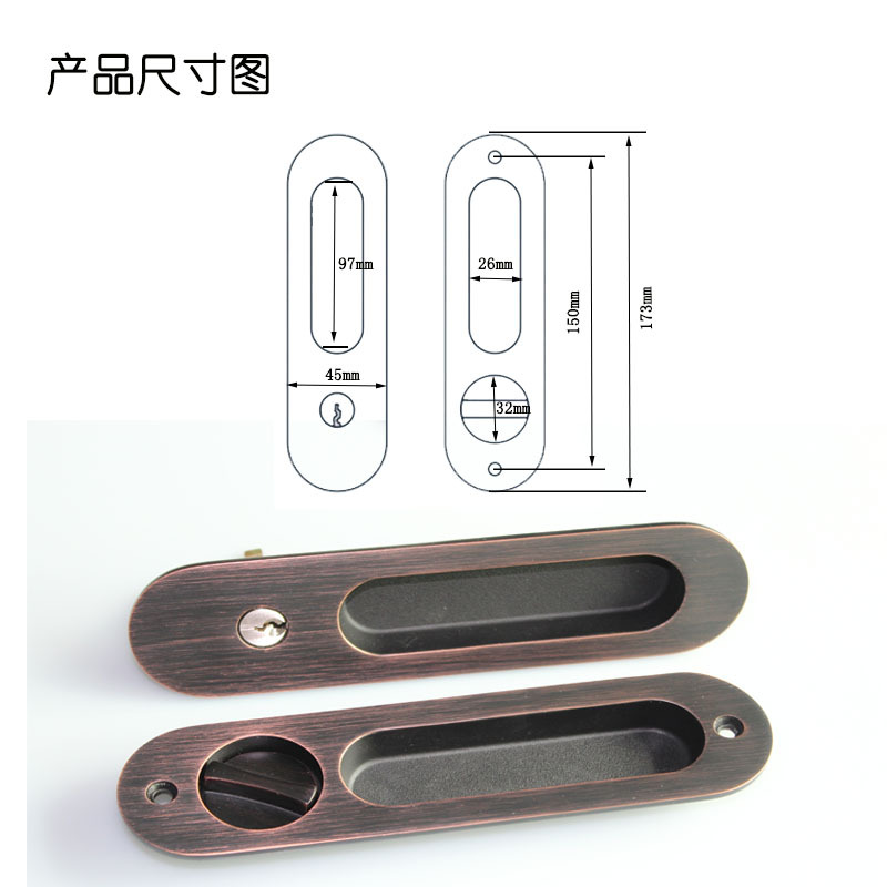 快猫在线免费观看快猫成人网站RSL-607ET 现代简约隐形移门拉手锁