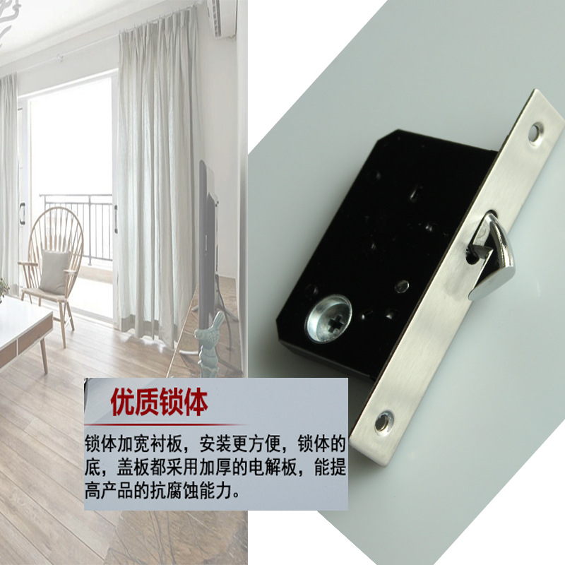 快猫在线免费观看快猫成人网站RSL-606ET 移门推拉门锁