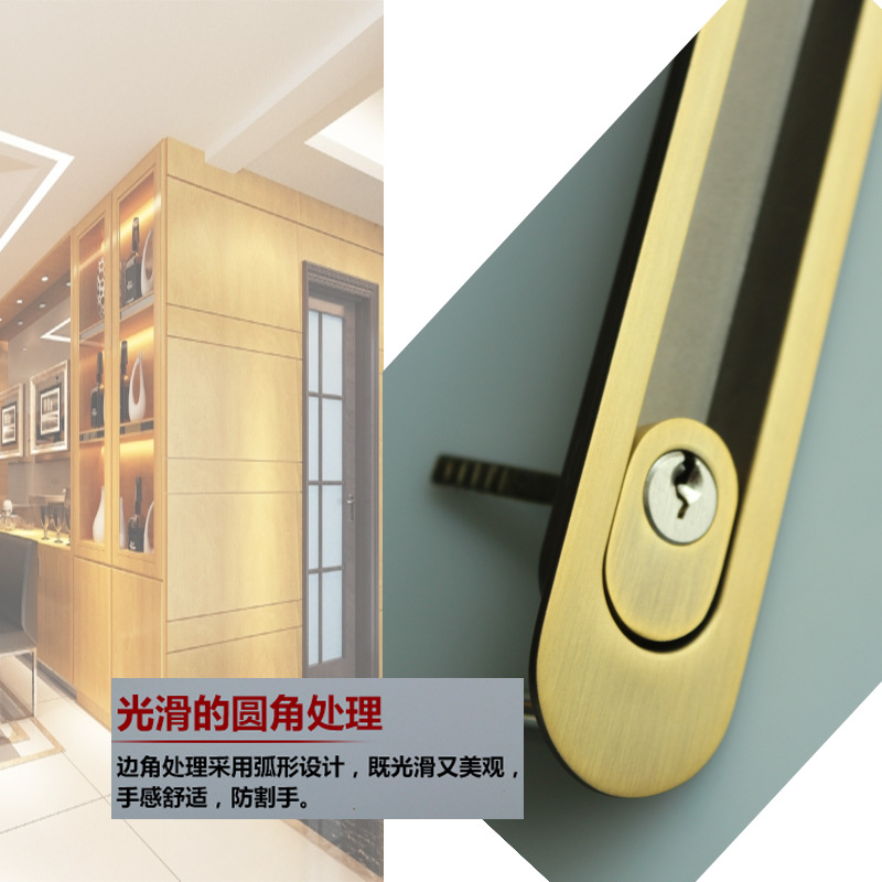 快猫在线免费观看快猫成人网站RSL-606ET 移门推拉门锁