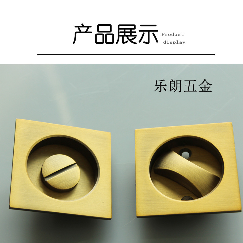 快猫在线免费观看快猫成人网站RSL-608BK 方形移门锁