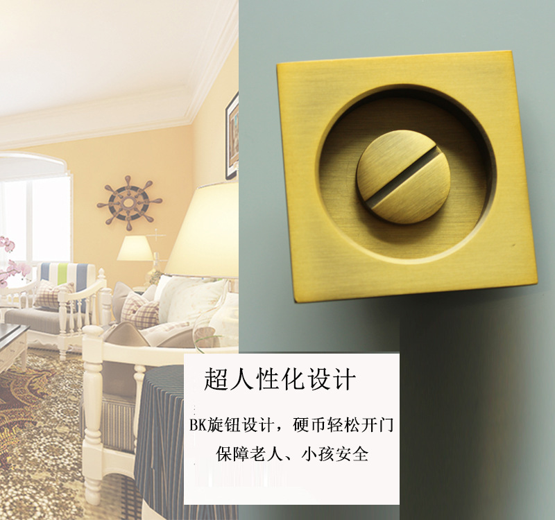 快猫在线免费观看快猫成人网站RSL-608BK 方形移门锁