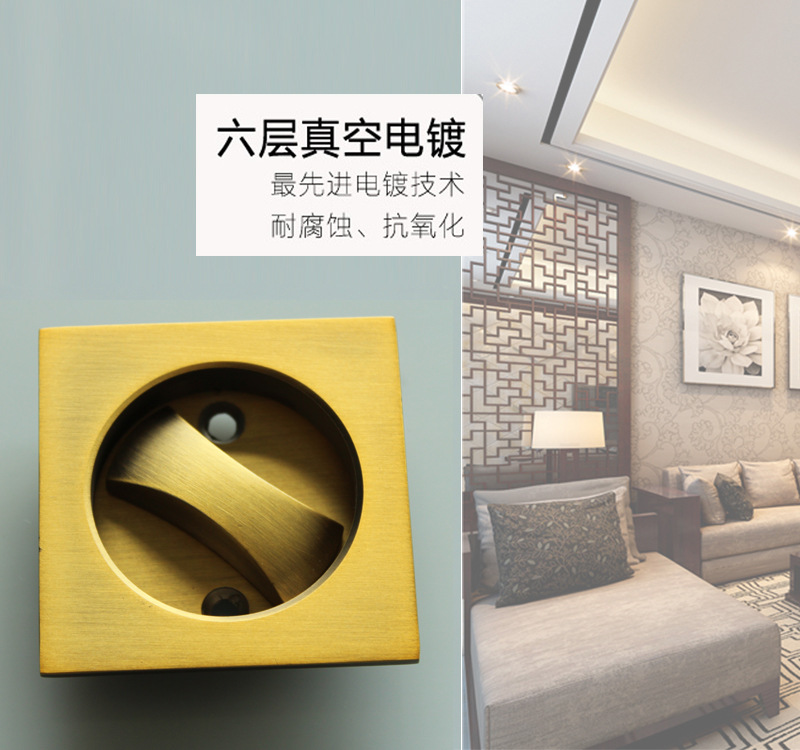 快猫在线免费观看快猫成人网站RSL-608BK 方形移门锁