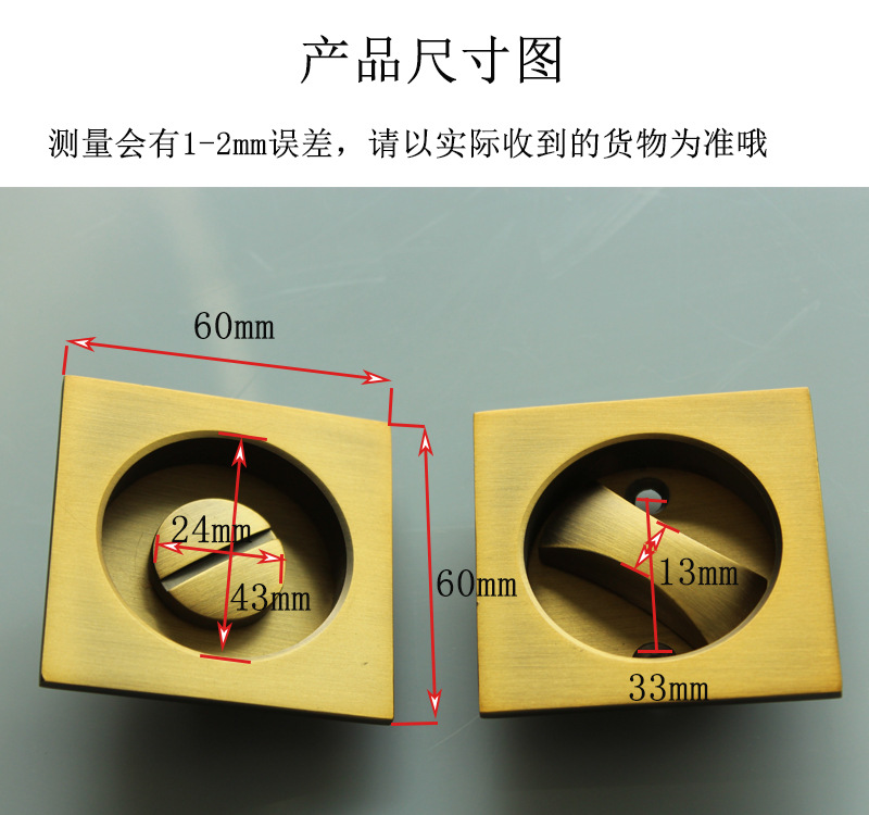 快猫在线免费观看快猫成人网站RSL-608BK 方形移门锁