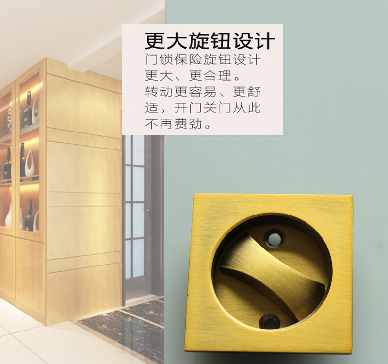 快猫在线免费观看快猫成人网站RSL-608BK 方形移门锁