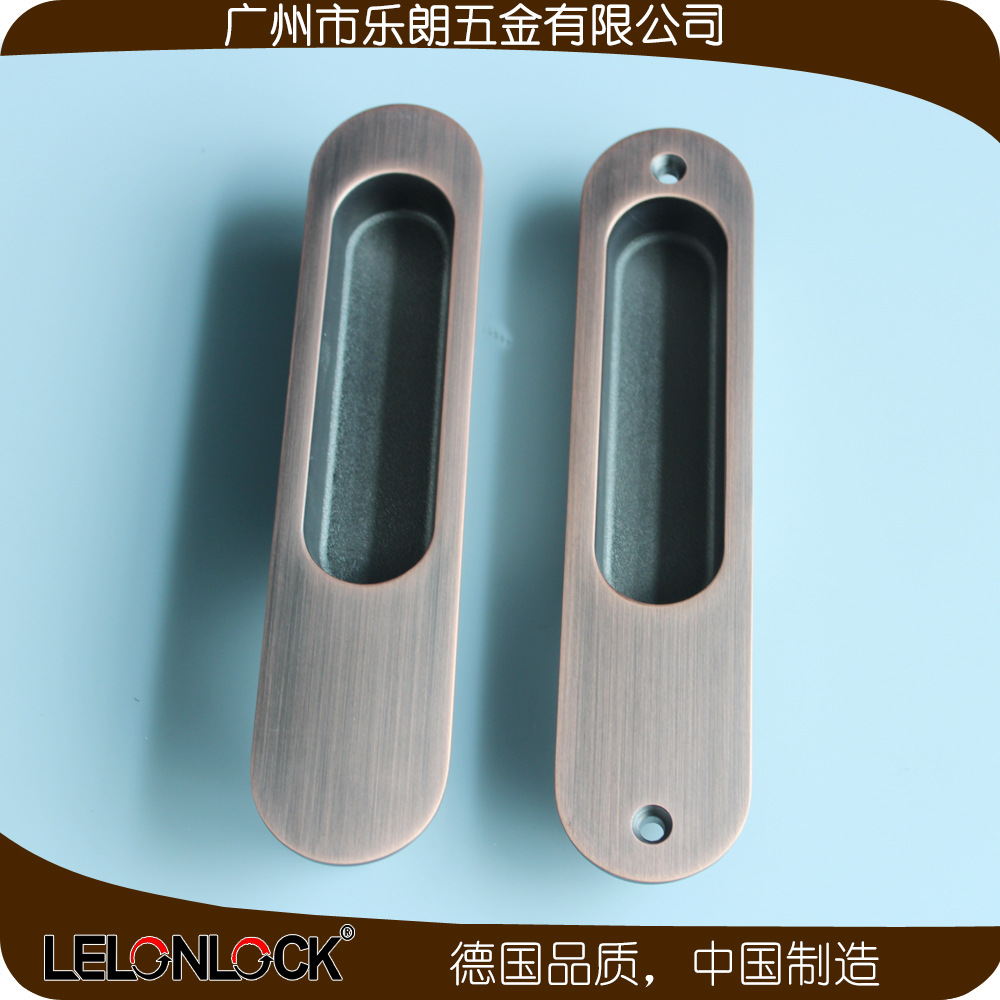 快猫在线免费观看快猫成人网站RSL-609DM 移门拉手