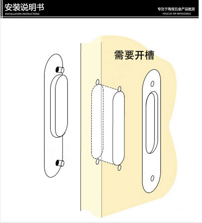 快猫在线免费观看快猫成人网站RSL-609DM 移门拉手