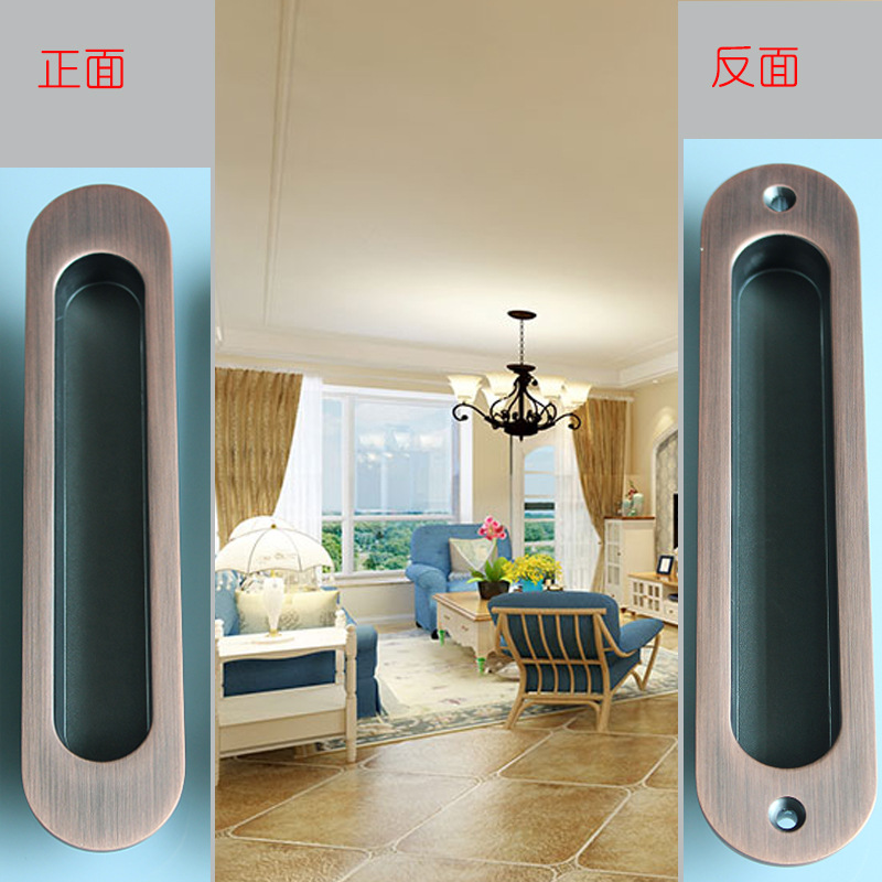 快猫在线免费观看快猫成人网站RSL-606DM 锌合金材质移门暗拉手