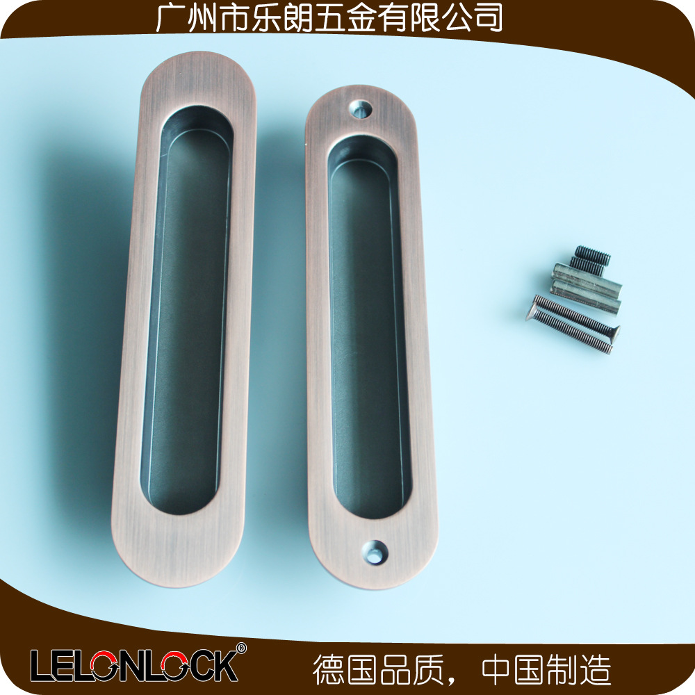 快猫在线免费观看快猫成人网站RSL-606DM 锌合金材质移门暗拉手