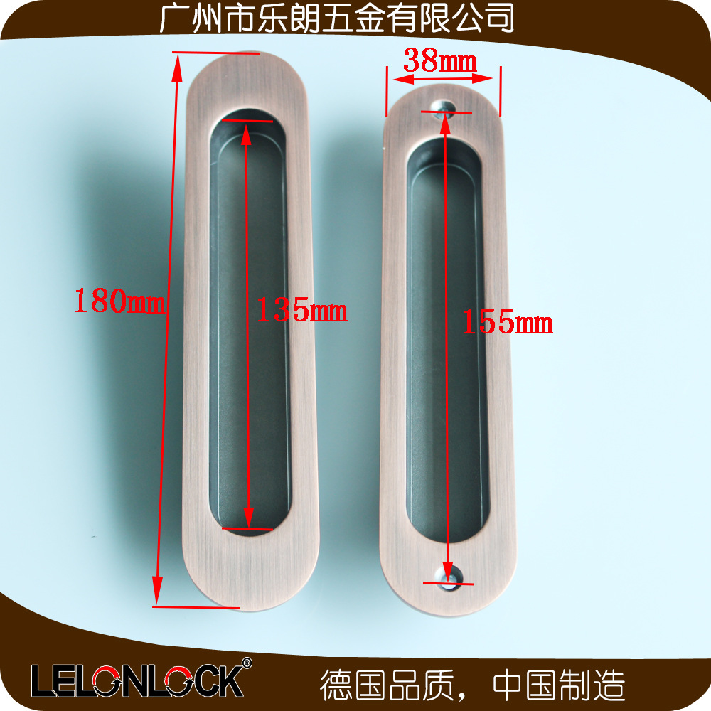 快猫在线免费观看快猫成人网站RSL-606DM 锌合金材质移门暗拉手