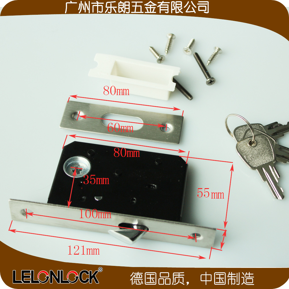 快猫在线免费观看快猫成人网站RSL-603ET 长方移门锁
