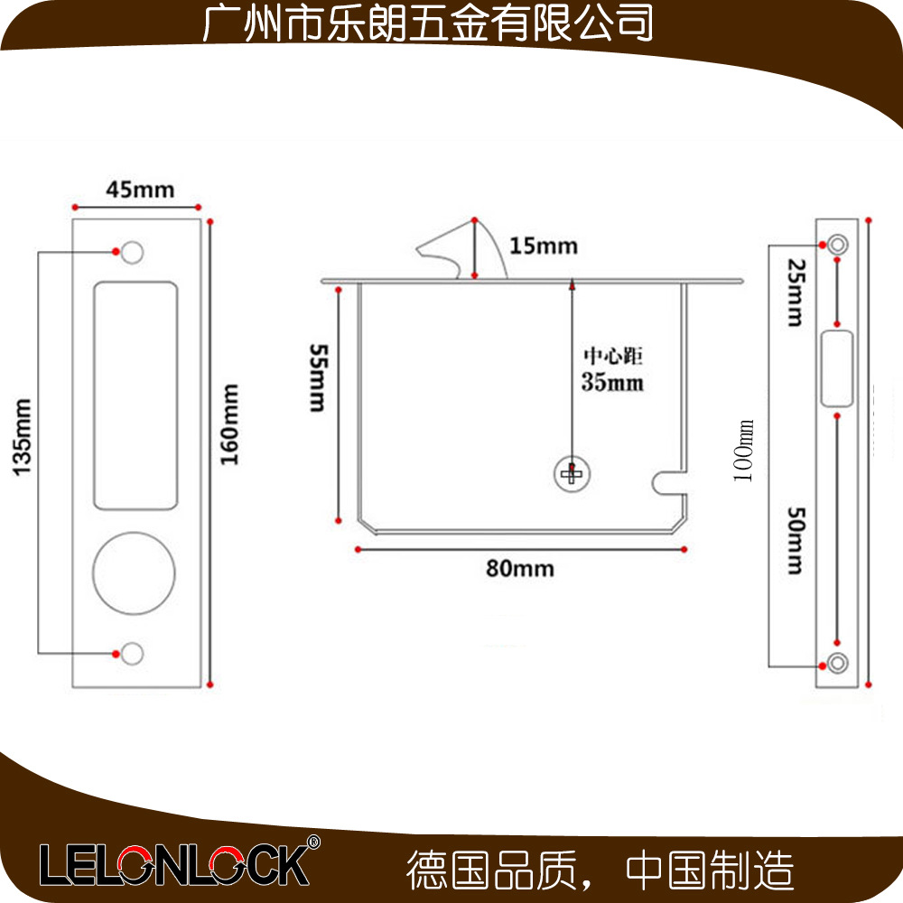 快猫在线免费观看快猫成人网站RSL-603ET 长方移门锁
