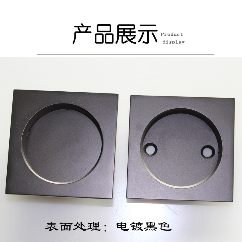 快猫在线免费观看快猫成人网站RSL-608DM 60*60黑色暗拉手