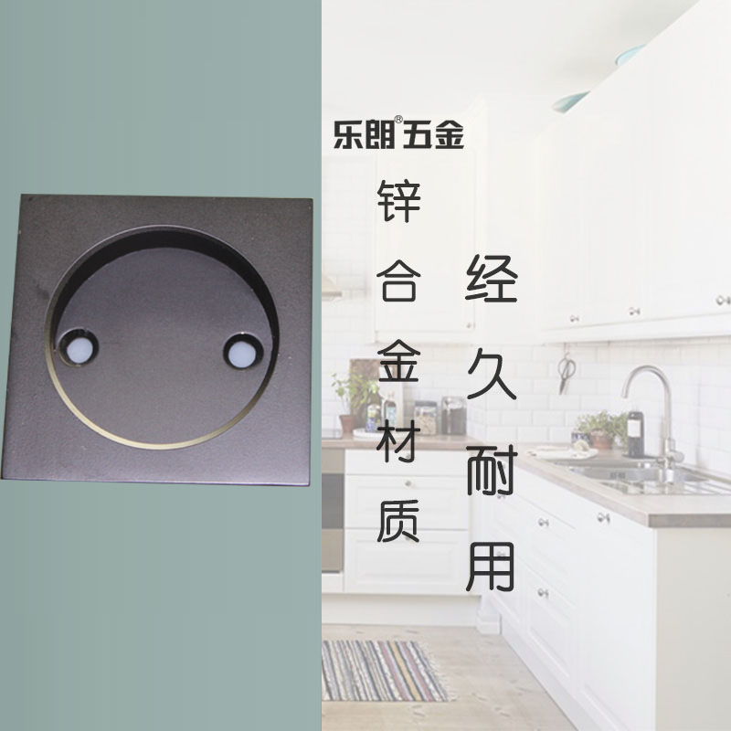 快猫在线免费观看快猫成人网站RSL-608DM 60*60黑色暗拉手