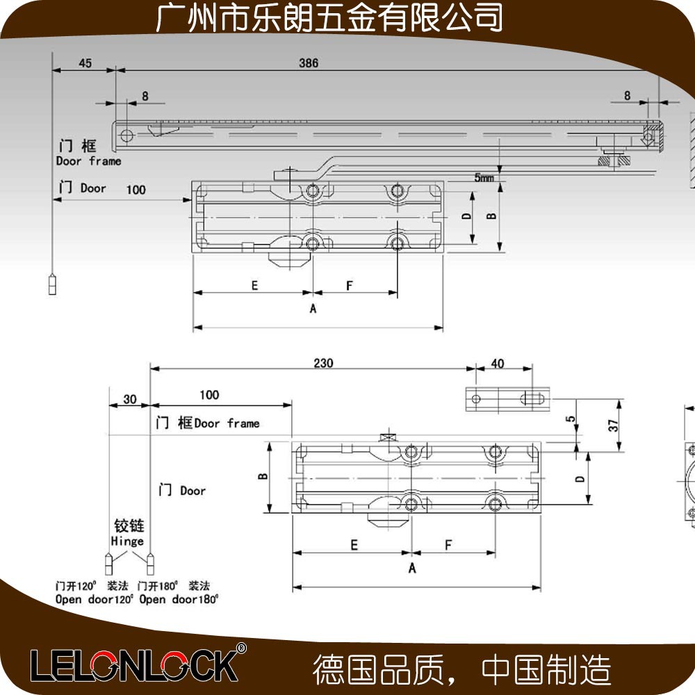 快猫在线免费观看快猫成人网站RDC-06滑轨式闭门器