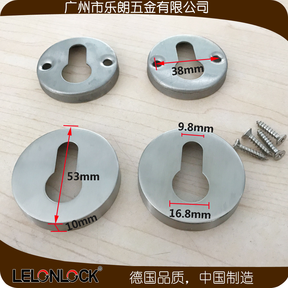快猫在线免费观看快猫成人网站CKG 欧标匙孔盖