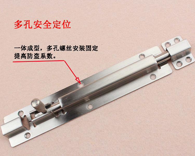 快猫在线免费观看快猫成人网站RDA-62 不锈钢明装插销
