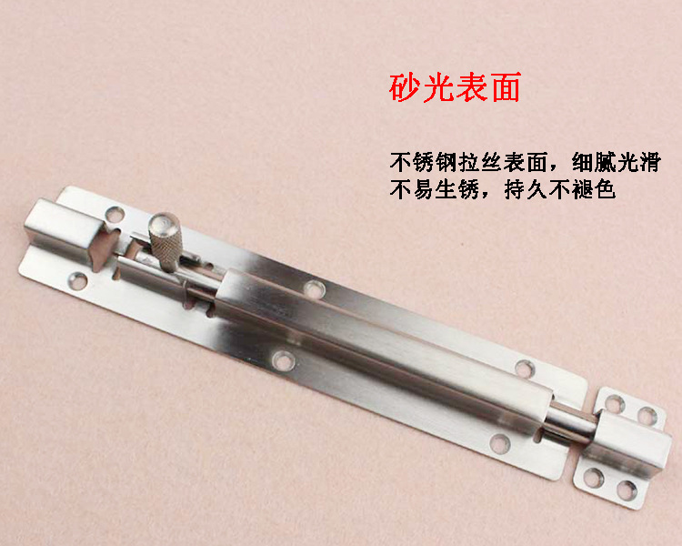 快猫在线免费观看快猫成人网站RDA-62 不锈钢明装插销