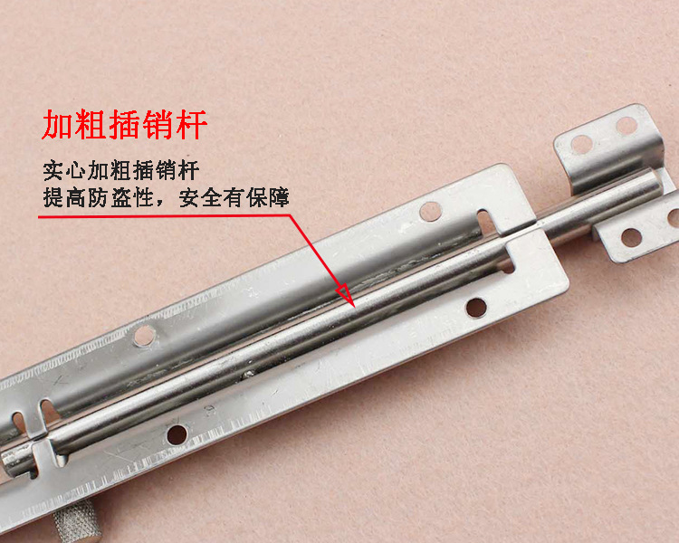 快猫在线免费观看快猫成人网站RDA-62 不锈钢明装插销