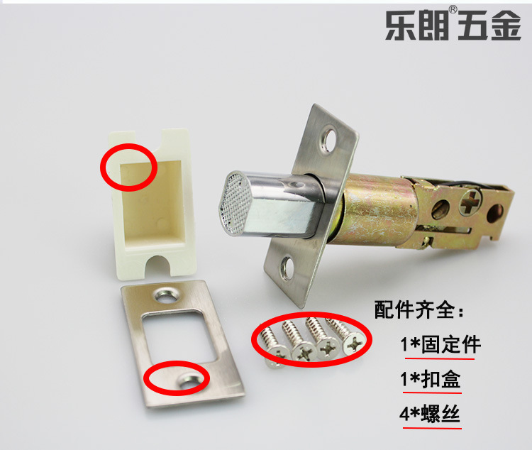 快猫在线免费观看快猫成人网站RDL-600 锌合金闭锁 