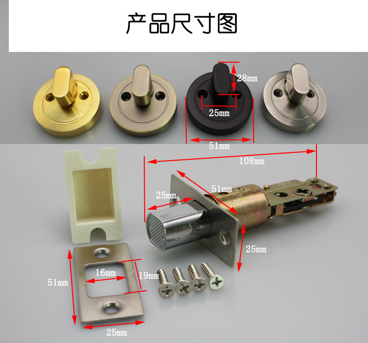 快猫在线免费观看快猫成人网站RDL-600 锌合金闭锁 